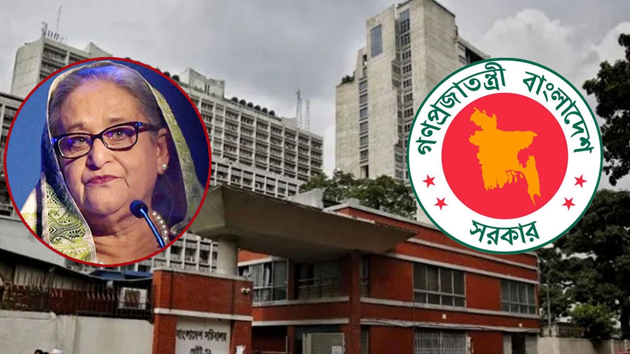 এখনো ‘জামাই আদরে’ আছেন হাসিনার সহযোগী ১৫ সচিব