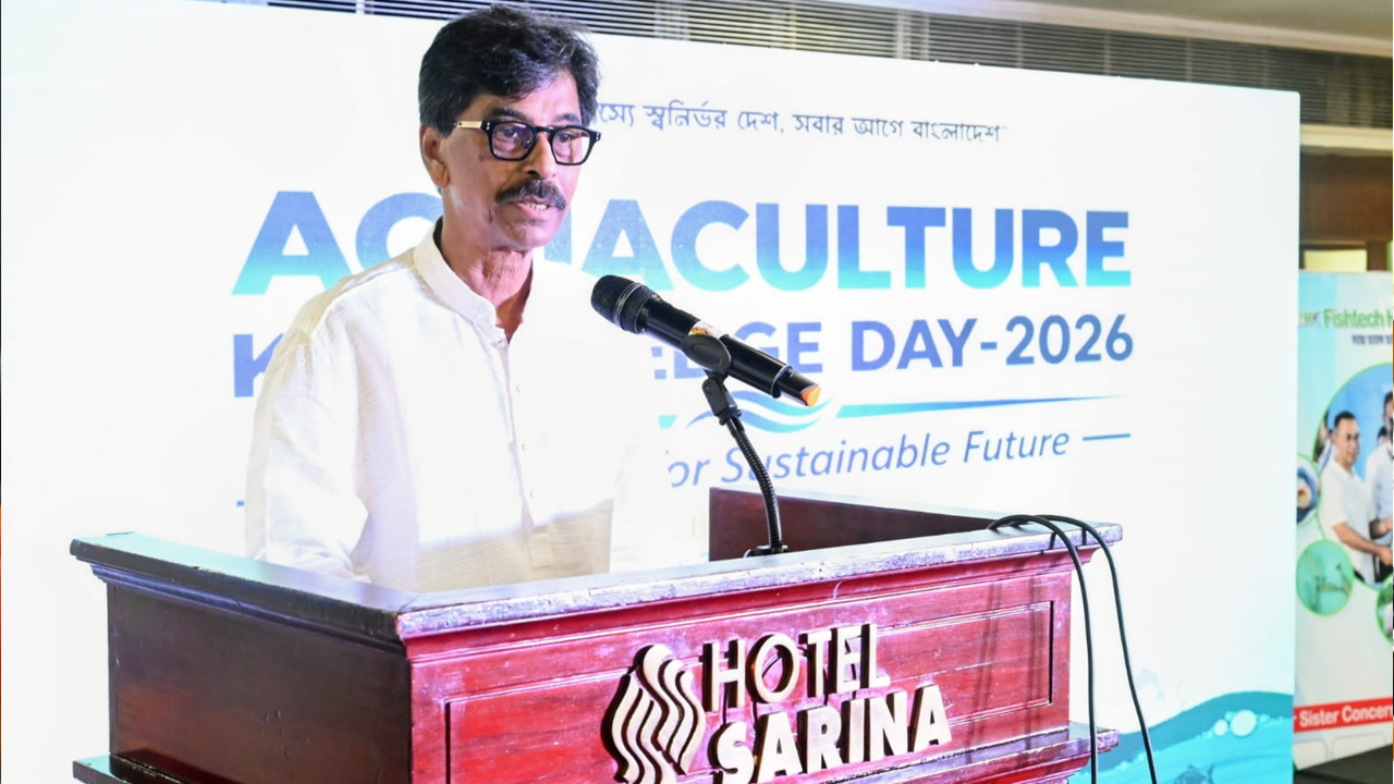মান অক্ষুণ্ন রেখে মাছের উৎপাদন বাড়াতে হবে: প্রাণিসম্পদমন্ত্রী