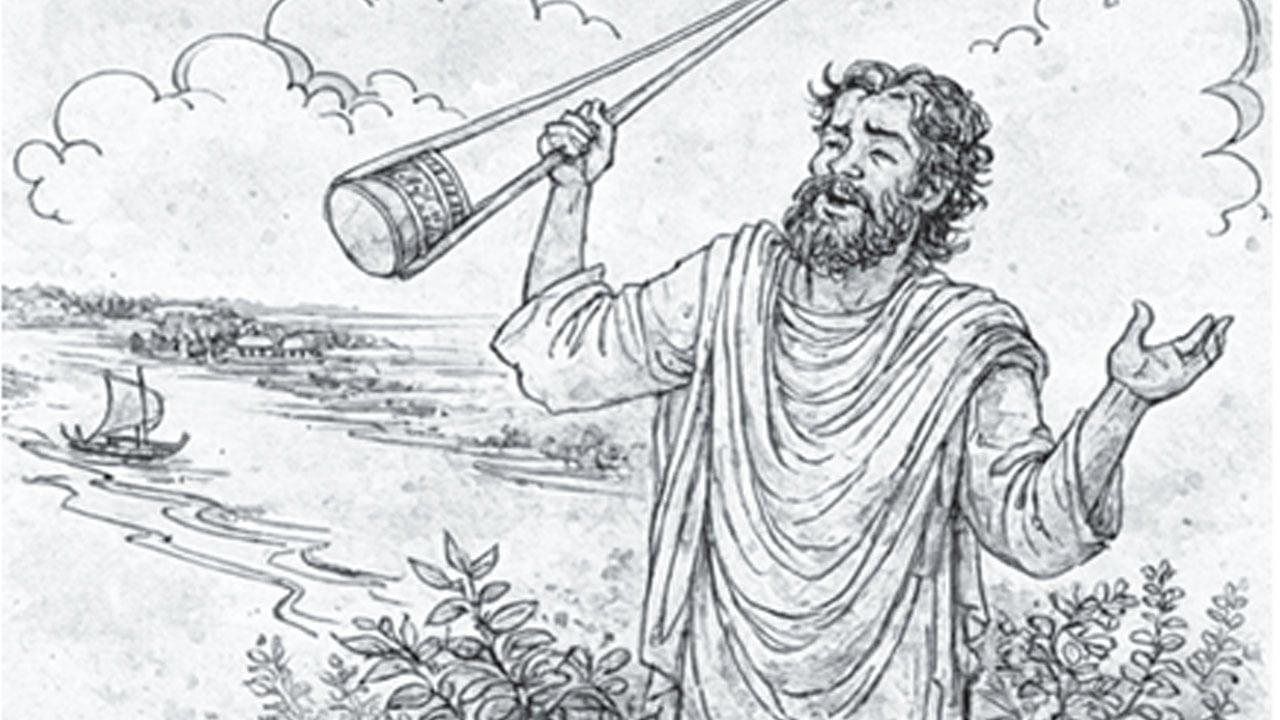 আসল বাউল নকল বাউল