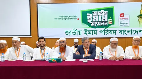 অপরাধমুক্ত সমাজ গঠনে ইমাম-মসজিদের ভূমিকা অপরিসীম
