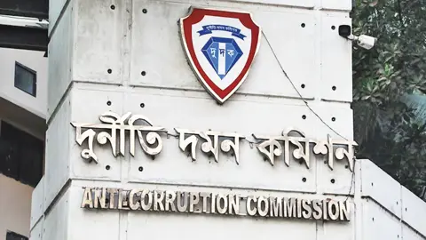 সংসদের সাউন্ড সিস্টেম কেনায় শত কোটি টাকা অনিয়মের অভিযোগে অনুসন্ধান চলছে: দুদক