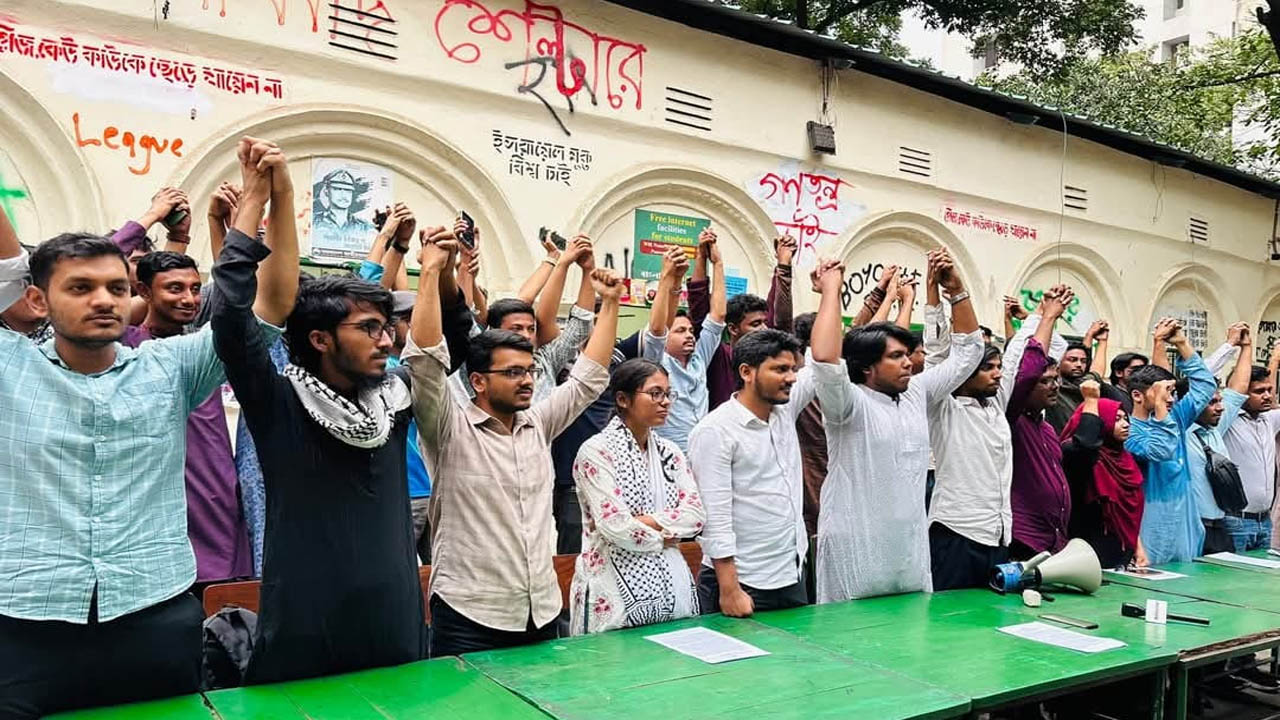 আ. লীগ নিষিদ্ধ চেয়ে ৩৫ সংগঠনের ‘জুলাই ঐক্যে’র আত্মপ্রকাশ