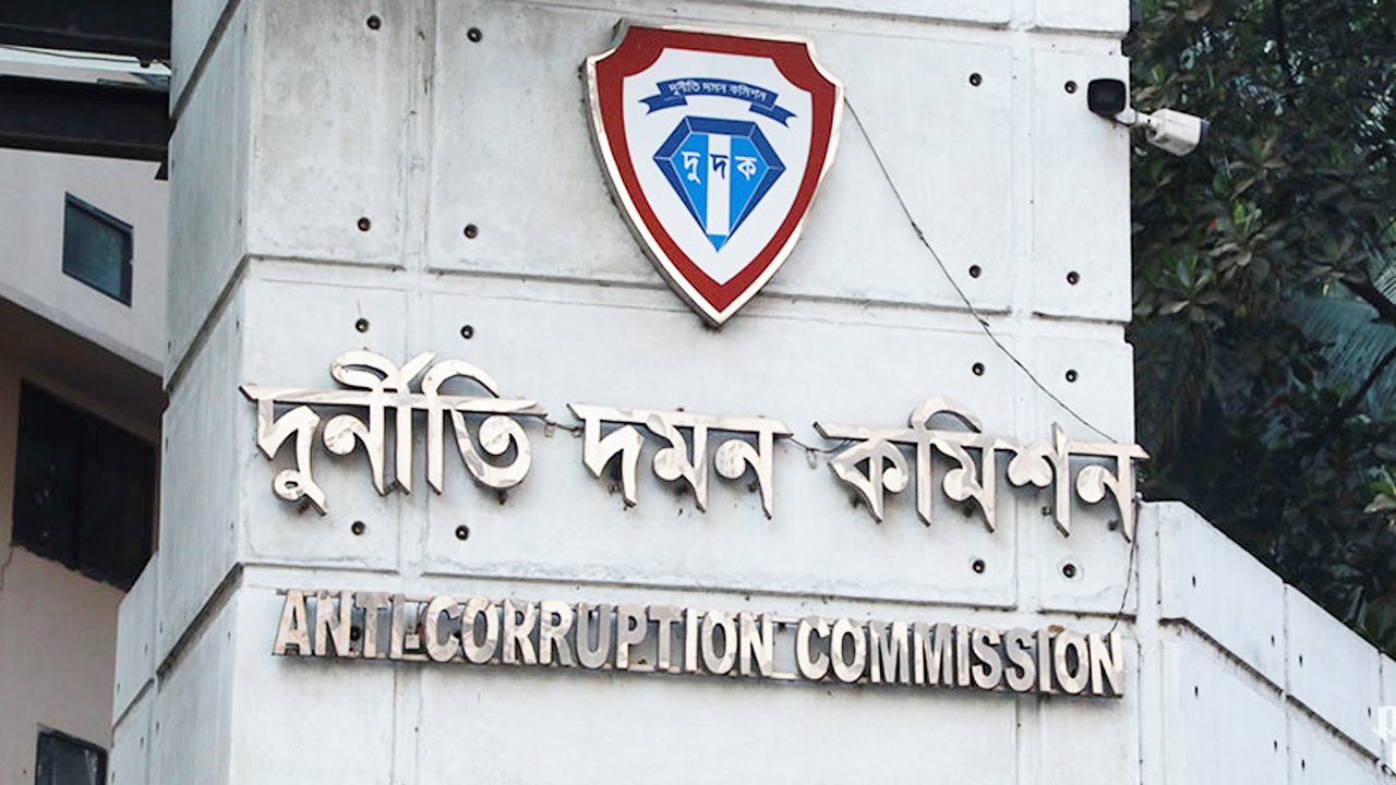 ম্যাক্স গ্রুপের চেয়ারম্যান আলমগীরের বিরুদ্ধে দুদকের মামলা