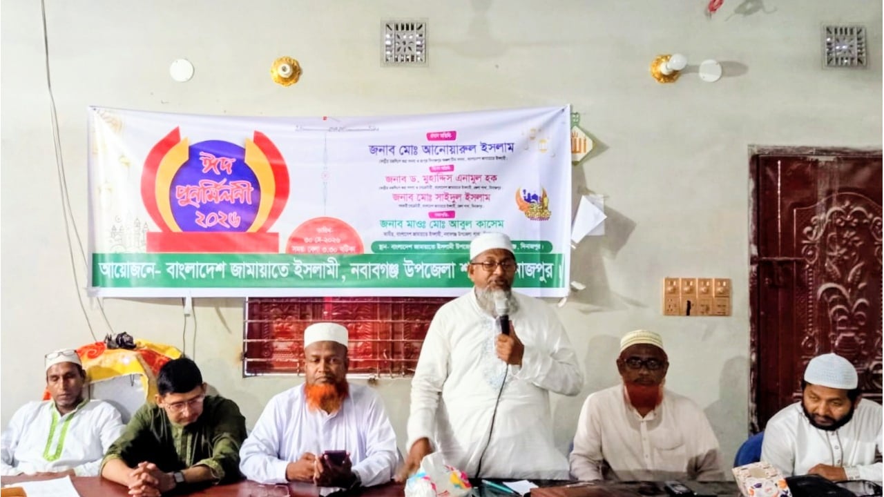 জুলাই সনদ বাস্তবায়নে রাজপথে থাকবে জামায়াত