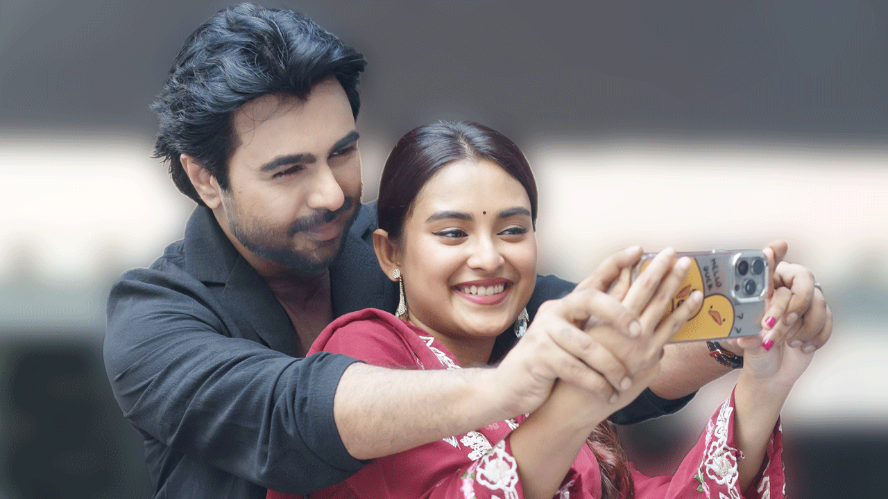 মুক্তি পেল অপূর্ব-তটিনীর ফিরে আসা