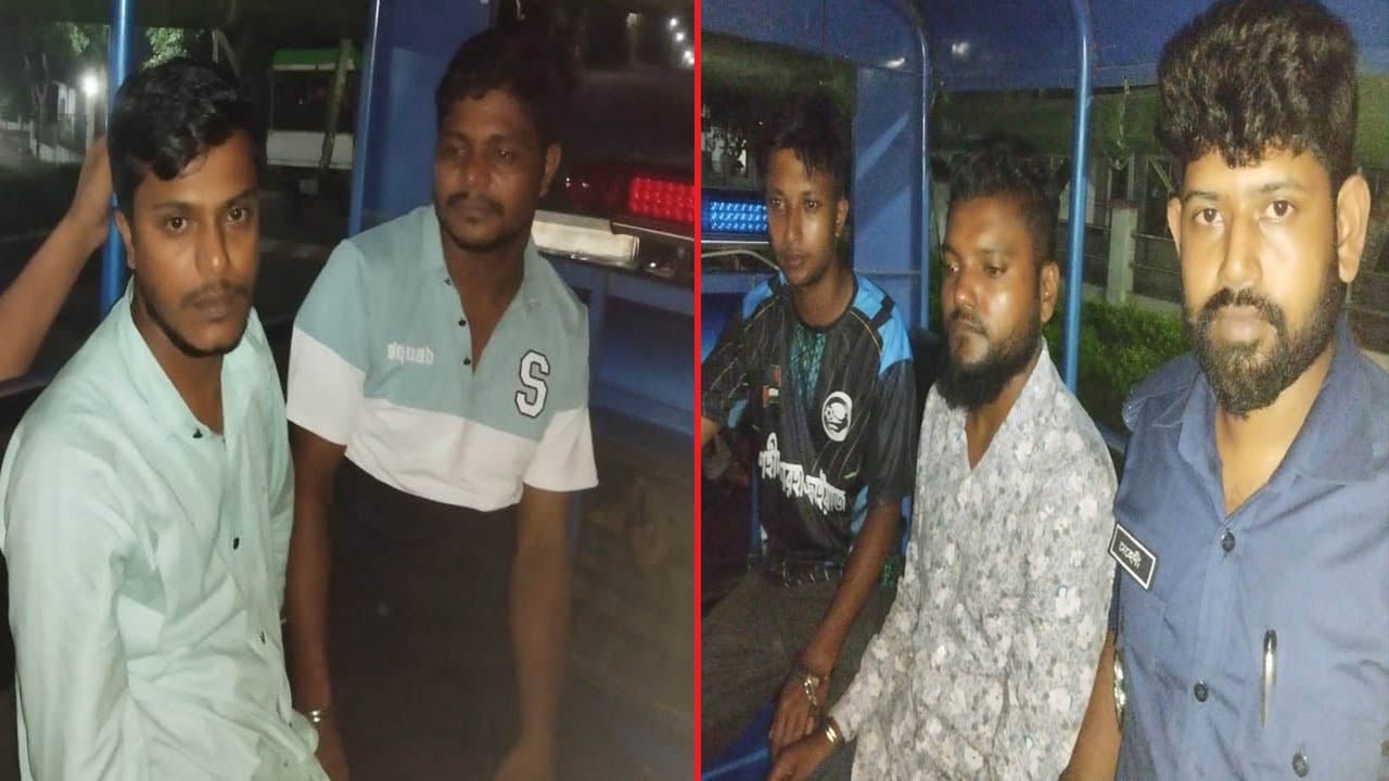 স্কুলছাত্রীকে দলবদ্ধ ধর্ষণ, চার ছাত্রদল নেতাকর্মী গ্রেপ্তার