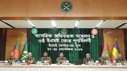 চ্যালেঞ্জ মোকাবিলায় ইএমই কোরকে প্রস্তুত থাকার নির্দেশ সেনাপ্রধানের
