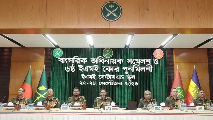 চ্যালেঞ্জ মোকাবিলায় ইএমই কোরকে প্রস্তুত থাকার নির্দেশ সেনাপ্রধানের
