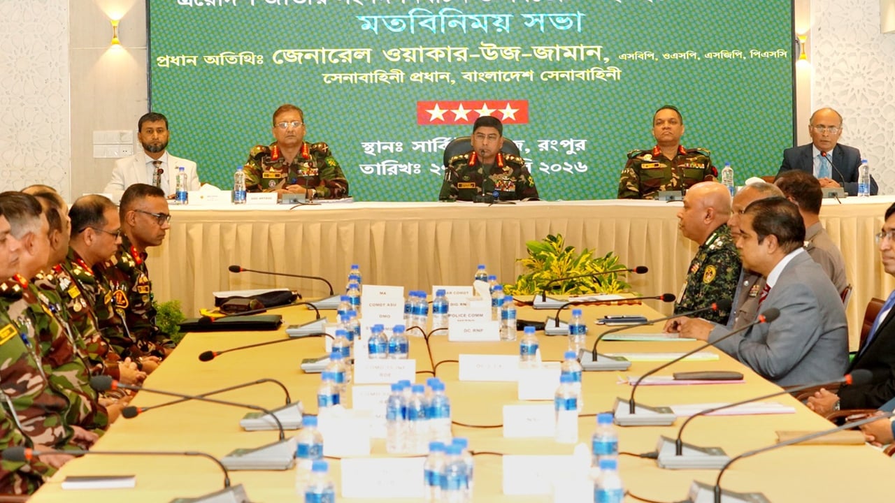 নির্বাচনি দায়িত্ব পালনে নিরপেক্ষতার আহ্বান সেনাপ্রধানের