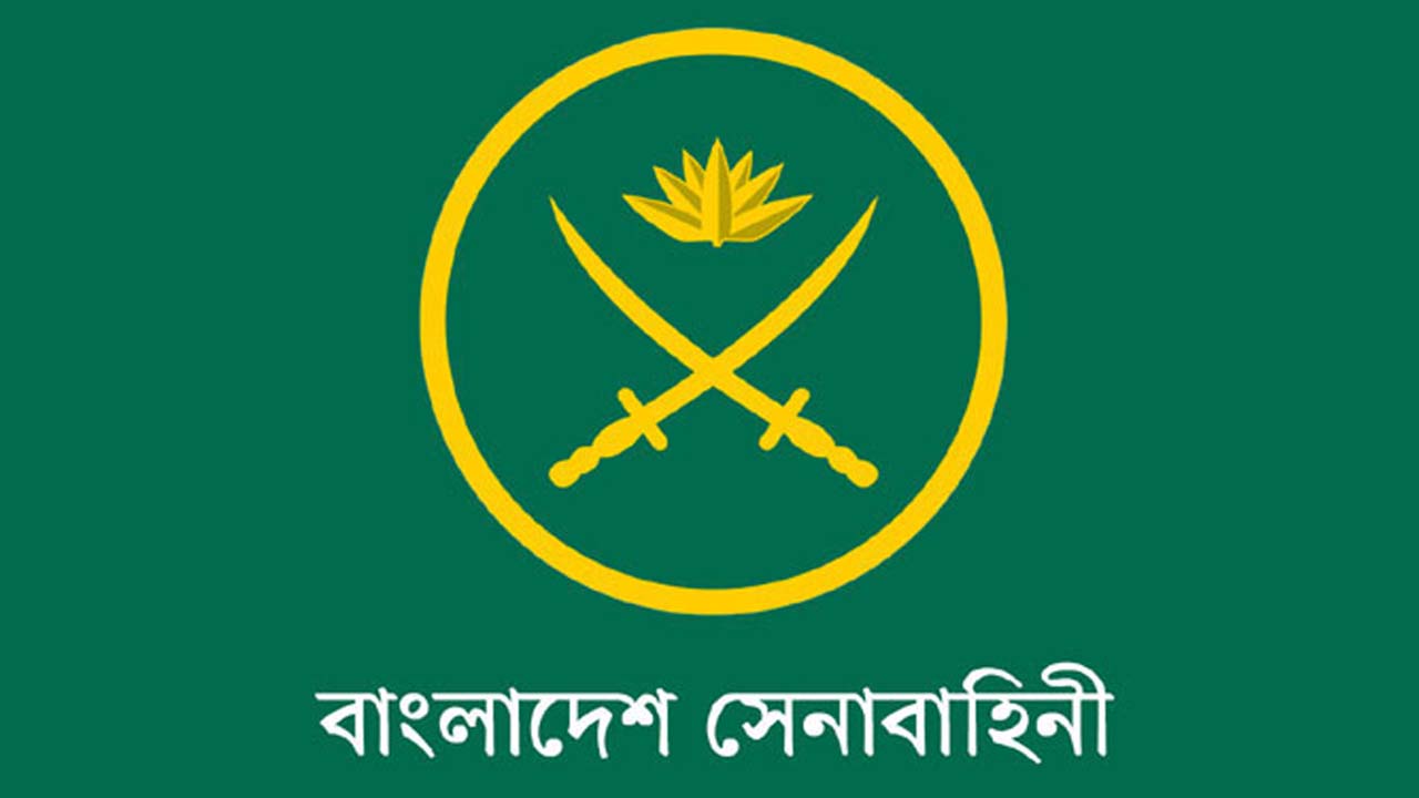 কোরবানির পশুর বর্জ্য ব্যবস্থাপনা ও ডেঙ্গু মশা নিয়ন্ত্রণে কাজ করবে না সেনাবাহিনী