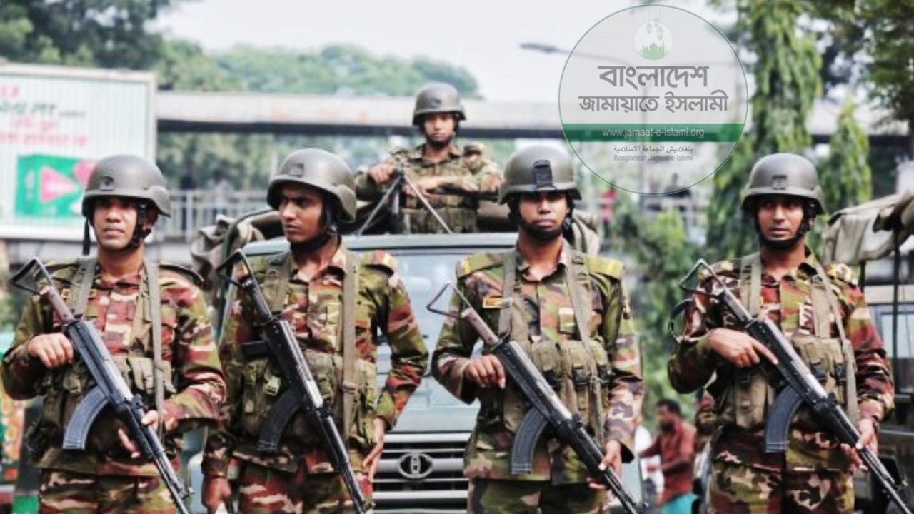 প্রতি ভোটকেন্দ্রে অন্তত ৫ জন সেনাসদস্য চায় জামায়াত