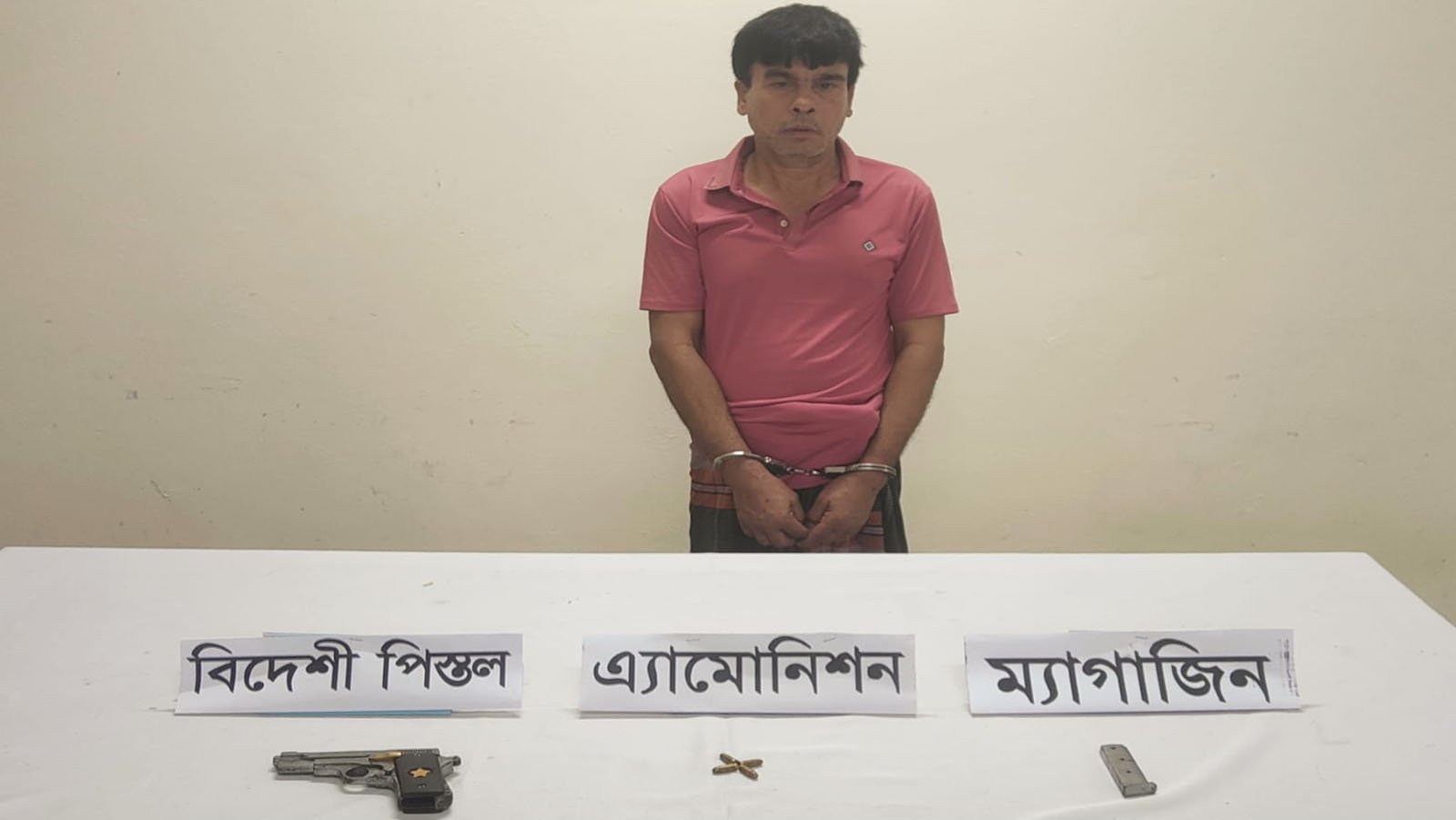 সেনাবাহিনীর অভিযানে অস্ত্রসহ ডাকাত গ্রেপ্তার