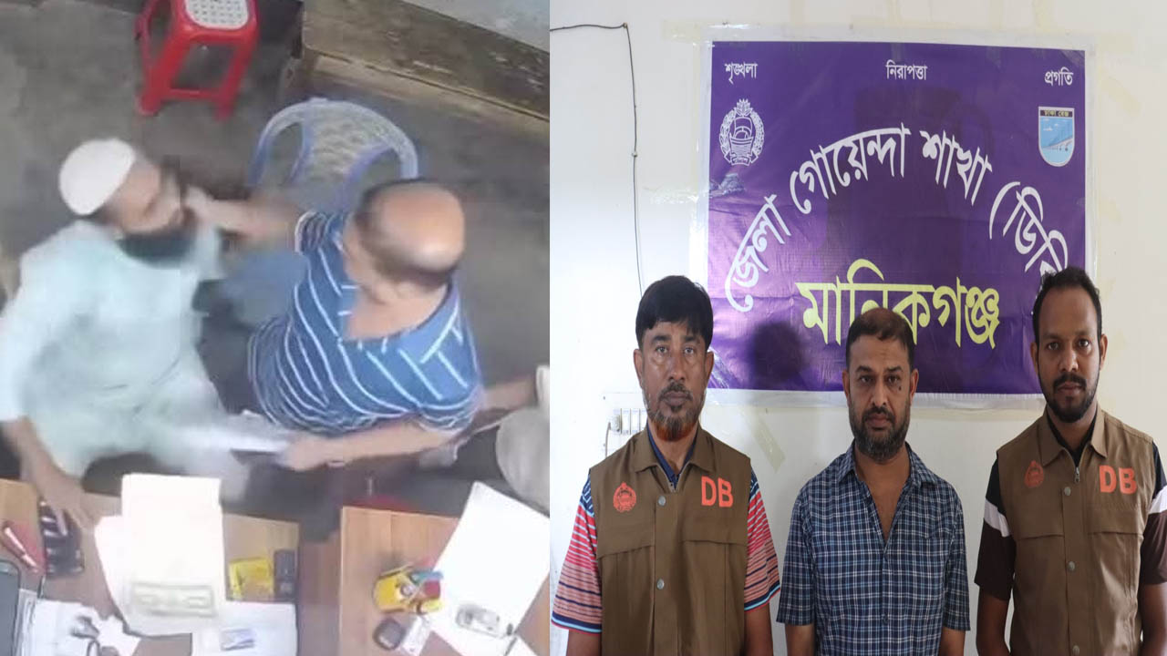 ব্যবসায়ীকে দাড়ি ধরে হেনস্তাকারী সেই নাসিম গ্রেপ্তার