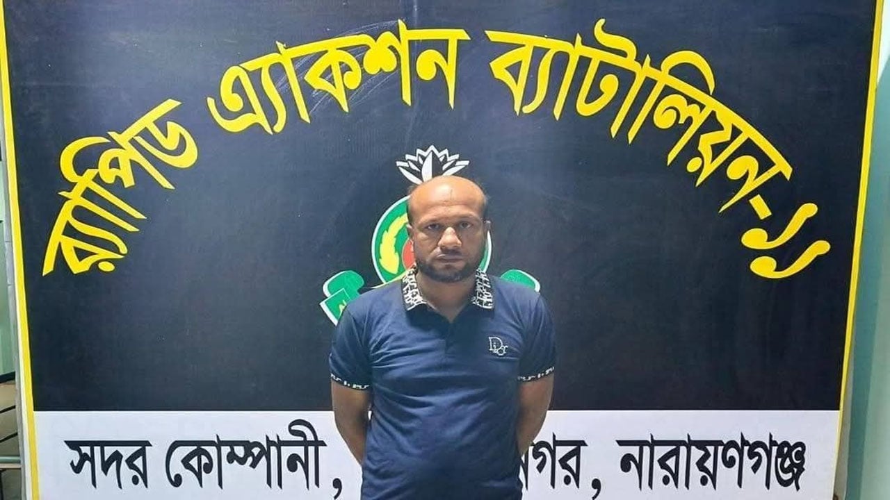 মাদারীপুরে হাতকড়াসহ পালানোর ২০ দিন প‌রে আসামি গ্রেপ্তার
