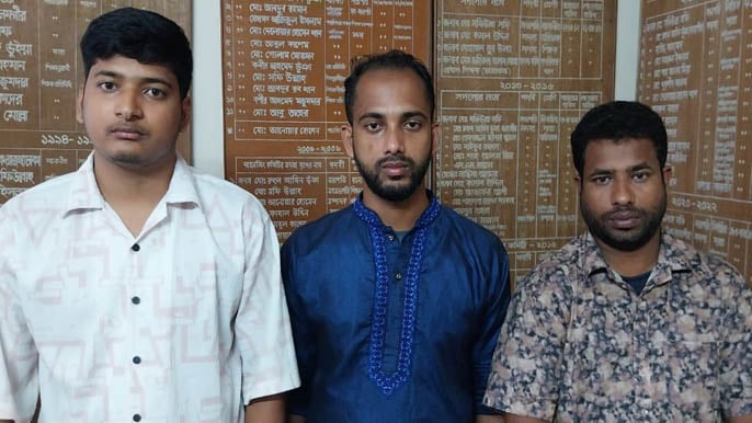 পিএসসির নিয়োগ পরীক্ষায় তিন ভুয়া পরীক্ষার্থী আটক