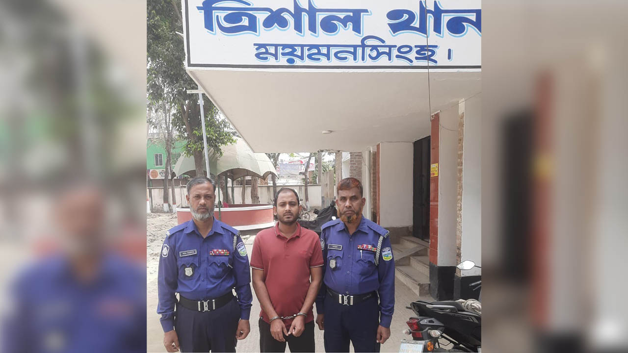 ত্রিশালে নিষিদ্ধ ঘোষিত ছাত্রলীগ নেতা কাউসার গ্রেপ্তার