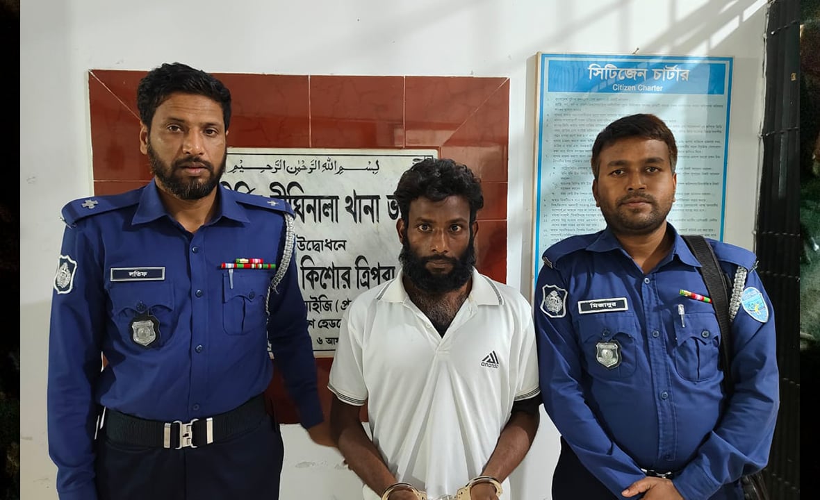 দীঘিনালায় যৌন নিপীড়নের অভিযোগে যুবক গ্রেপ্তার