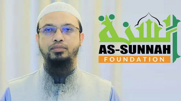 মুয়াজ্জিনদের দক্ষতা উন্নয়নে আস-সুন্নাহর প্রশিক্ষণ
