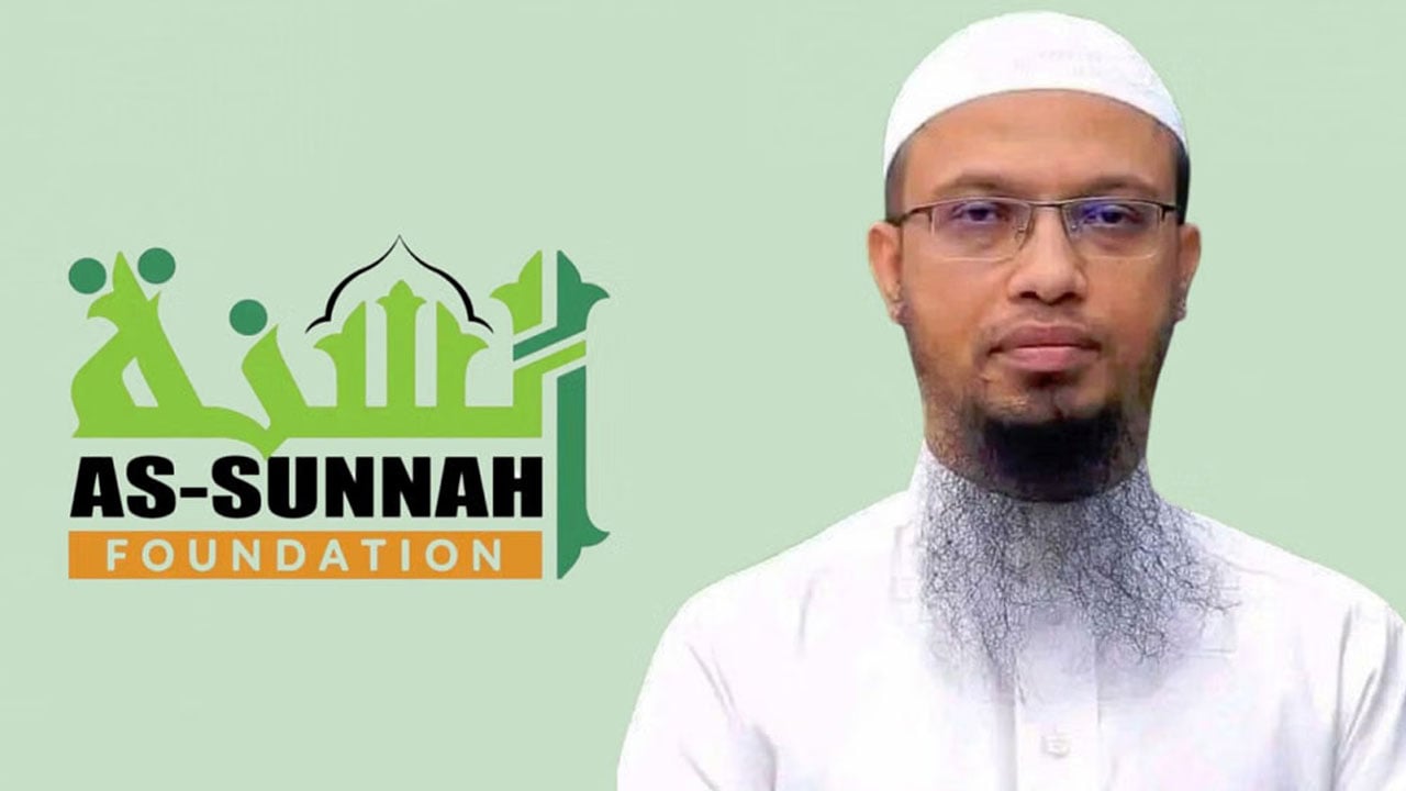 এবার কওমী কৃতি শিক্ষার্থীদের সংবর্ধনা দিচ্ছে আস-সুন্নাহ ফাউন্ডেশন