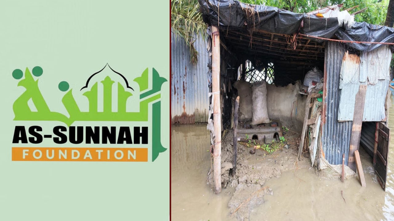 বন্যায় গৃহহারা ৩০০ পরিবারকে নতুন ঘর নির্মাণ করে দেবে আস-সুন্নাহ ফাউন্ডেশন
