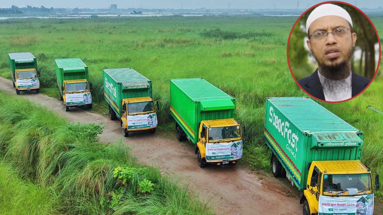১০ হাজার বন্যাদুর্গতদের মাঝে ১৯৩ টন খাবার দিচ্ছে আস-সুন্নাহ ফাউন্ডেশন