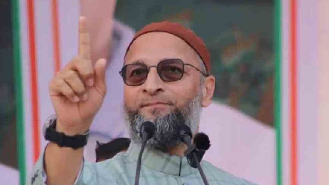 মোদি সরকারের বিরুদ্ধে ক্ষোভ প্রকাশ ওয়াইসির