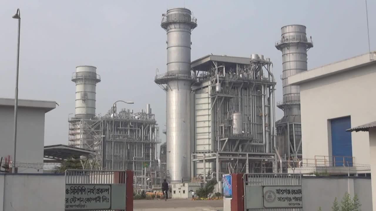 আশুগঞ্জ বিদ্যুৎ কেন্দ্রের বন্ধ দুই ইউনিটের একটি চালু