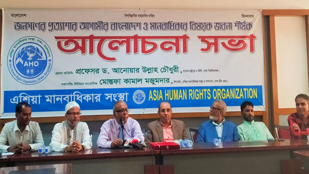 ‘জনগণ চায় ভোটের মাধ্যমে গণতন্ত্র ফিরে আসুক’