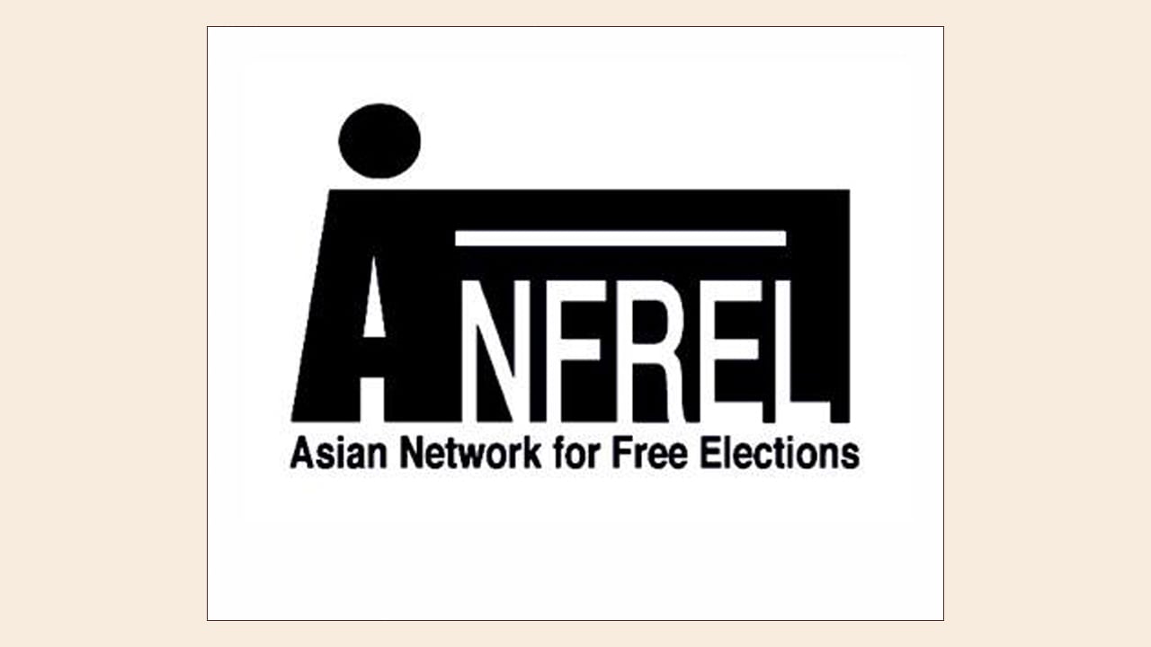 নির্বাচন শান্তিপূর্ণ ও বিশ্বাসযোগ্য হয়েছে