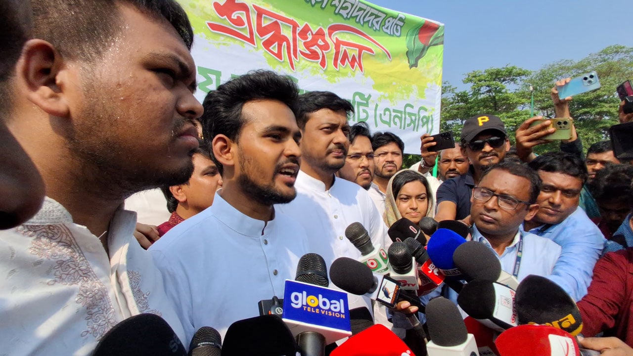 গণরায়ের বিরুদ্ধে গেলে জনগণই তাদের প্রত্যাখ্যান করবে: আসিফ মাহমুদ