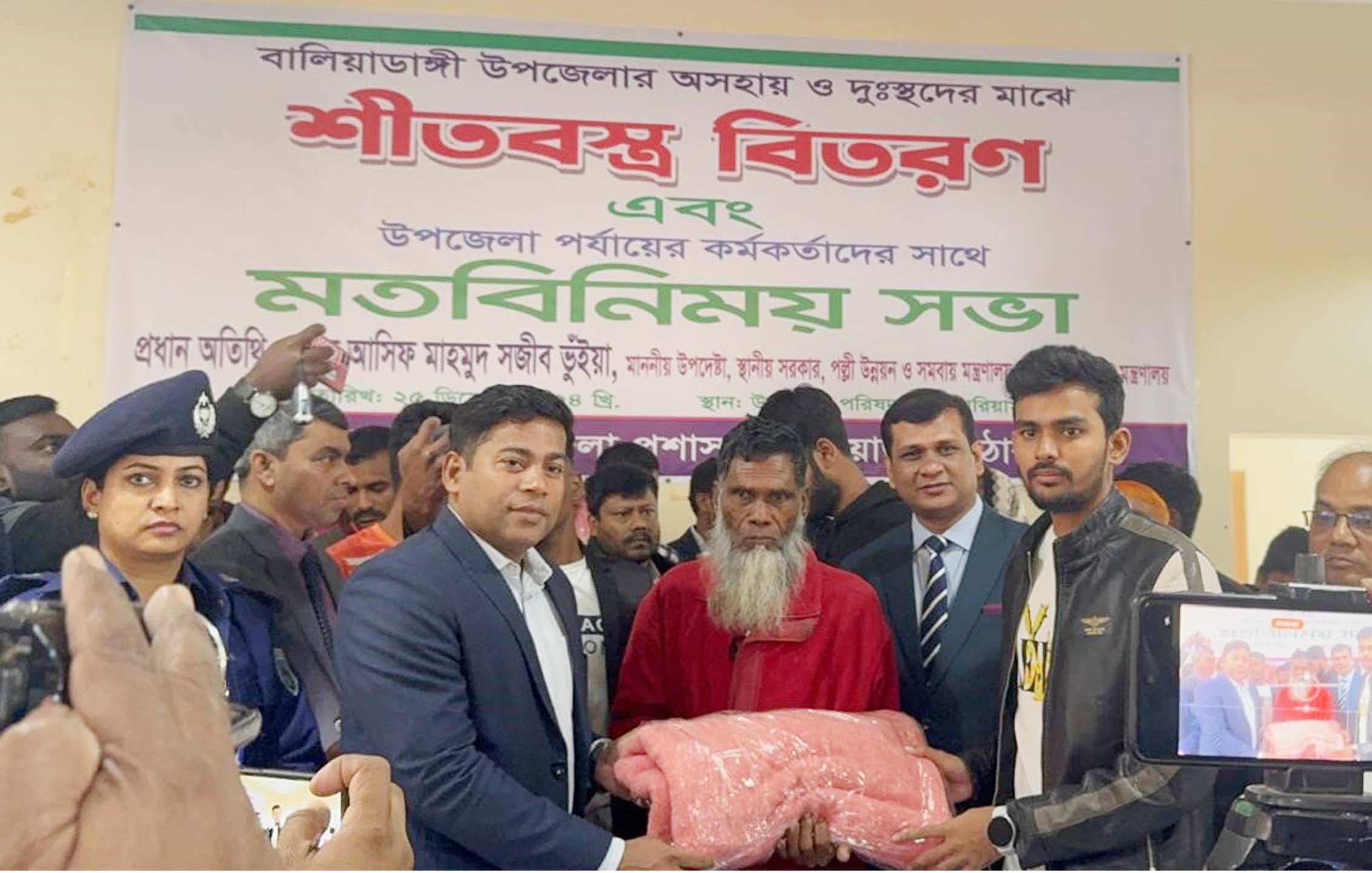 সংস্কারের পর নির্বাচন: উপদেষ্টা আসিফ