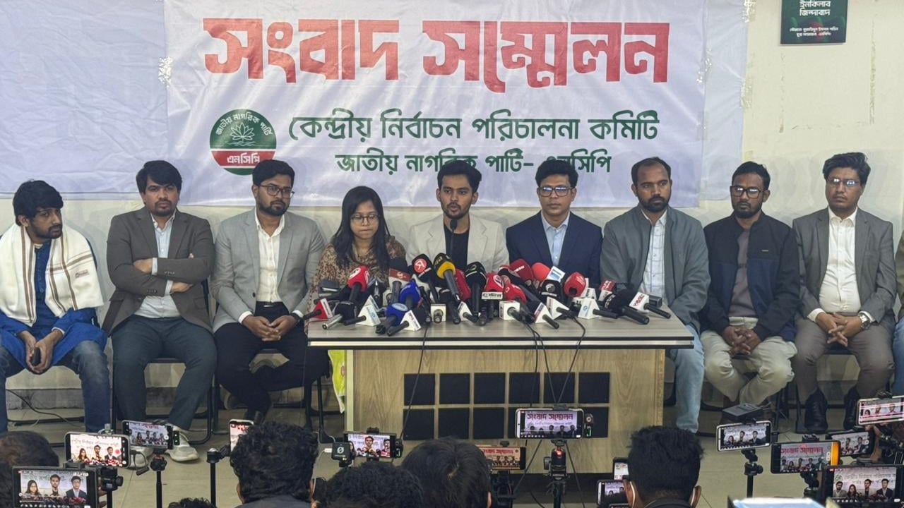 ঋণ খেলাপি ও দ্বৈত নাগরিকত্ব থাকা প্রার্থীদের ভোট করতে দেওয়া হবে না