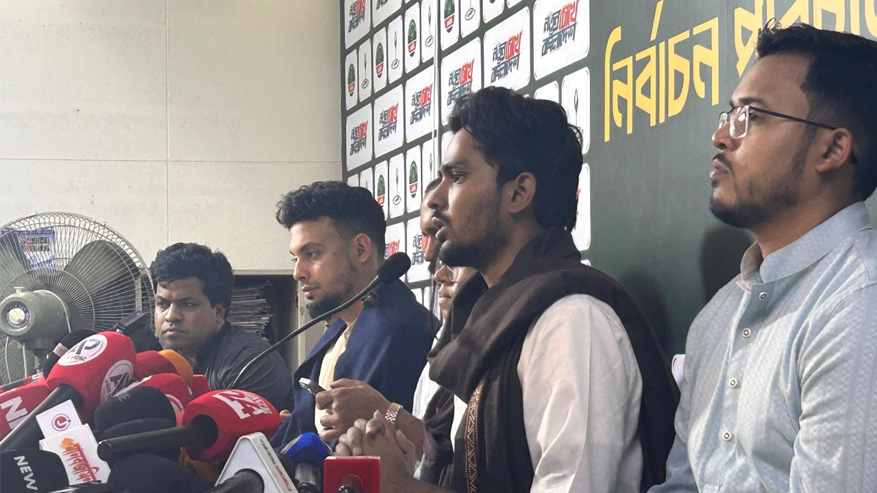 টাকা উদ্ধারের নামে অনেকের ব্যক্তি স্বাধীনতায় হস্তক্ষেপ করা হচ্ছে