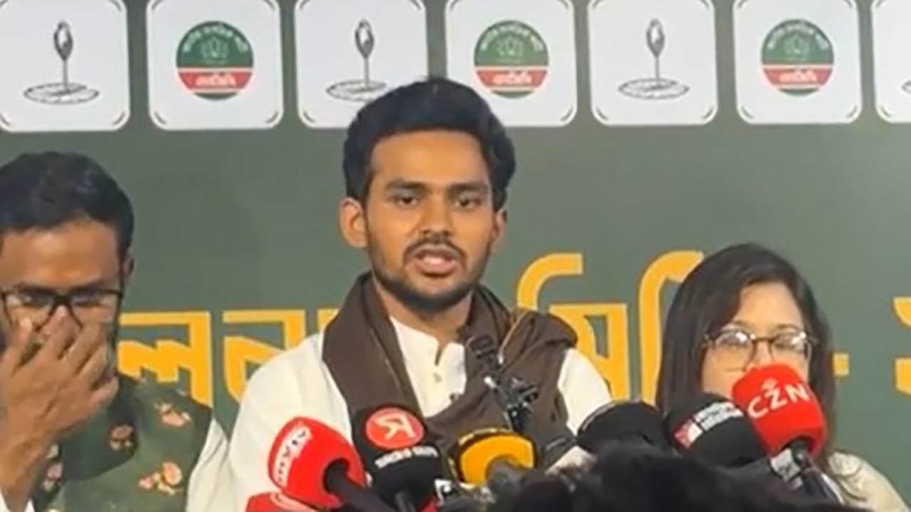 সংবাদ সম্মেলনে গুরুতর অভিযোগ এনসিপির