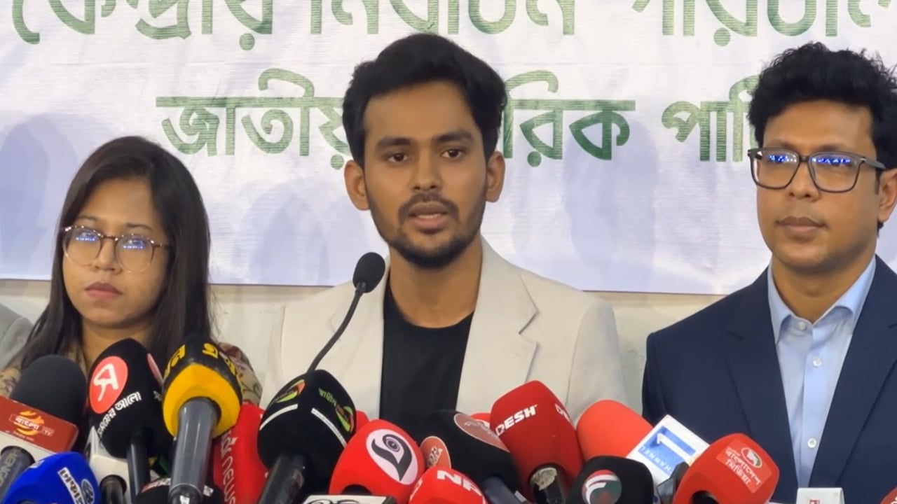 ঋণ খেলাপি ও দ্বৈত নাগরিকত্ব থাকা প্রার্থীদের ভোট করতে দেওয়া হবে না