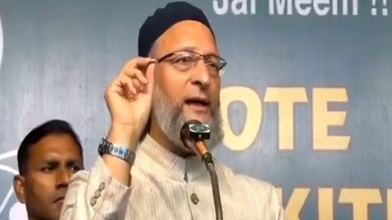 ‘আমি আপনাকে দুই রুপি দেবো’, আসামের মুখ্যমন্ত্রীকে বললেন ওয়াইসি