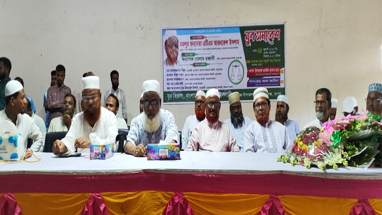 খুনি হাসিনাসহ দোসরদের শাস্তি নিশ্চিত করতে হবে: এটিএম আজহার