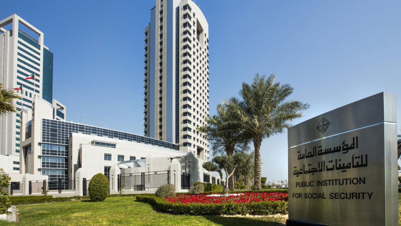 কুয়েতের সামাজিক নিরাপত্তা কার্যালয়ে হামলা