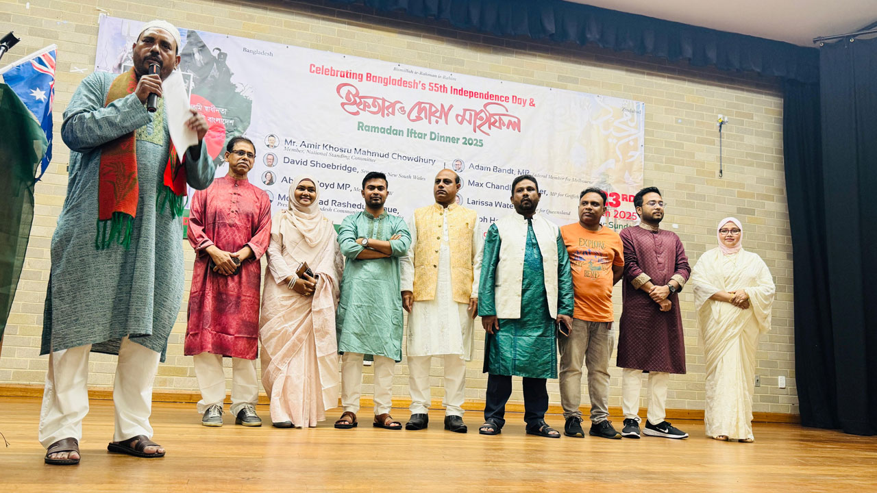 অস্ট্রেলিয়ায় বিএনপির নির্বাহী কমিটিতে ১৬ জন অন্তর্ভুক্ত