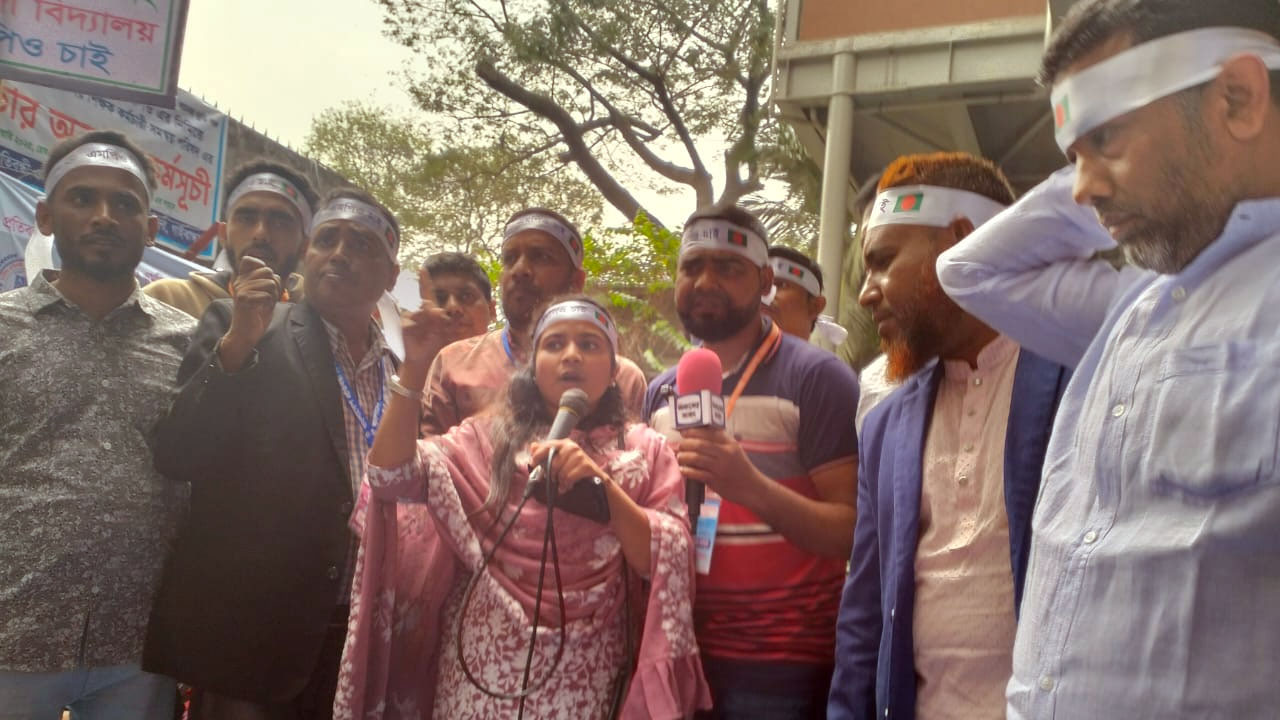 প্রতিবন্ধী বিদ্যালয়গুলো এমপিওভুক্ত করার দাবি