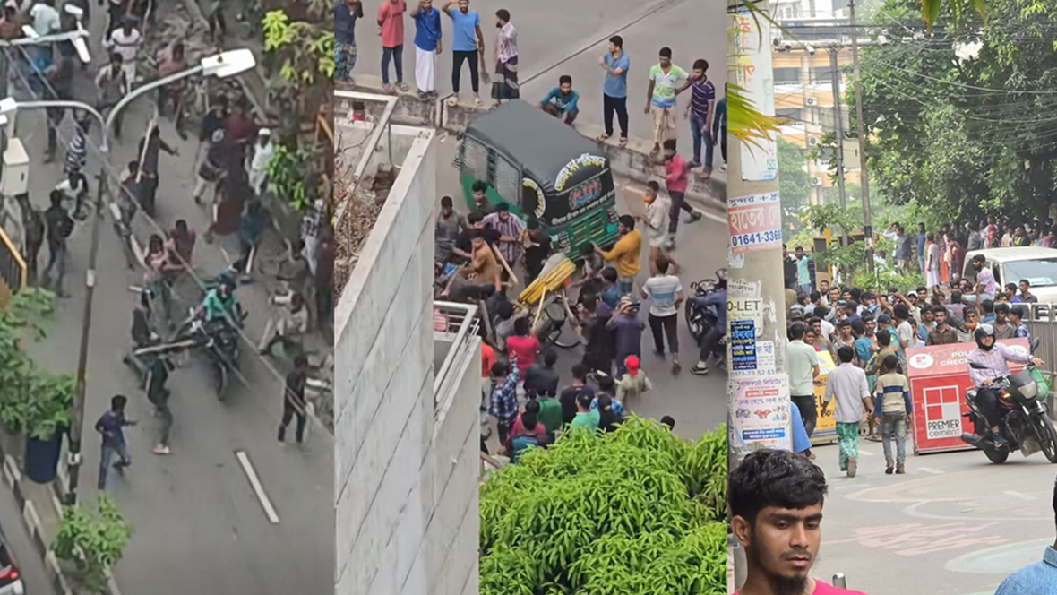 ভিডিও করার অপরাধে পথচারীদের পিটিয়েছে অটোচালকরা