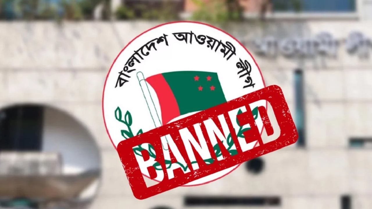 রাজনীতিতে ফিরতে মরিয়া আ. লীগ তৎপর ভারতীয় লবি