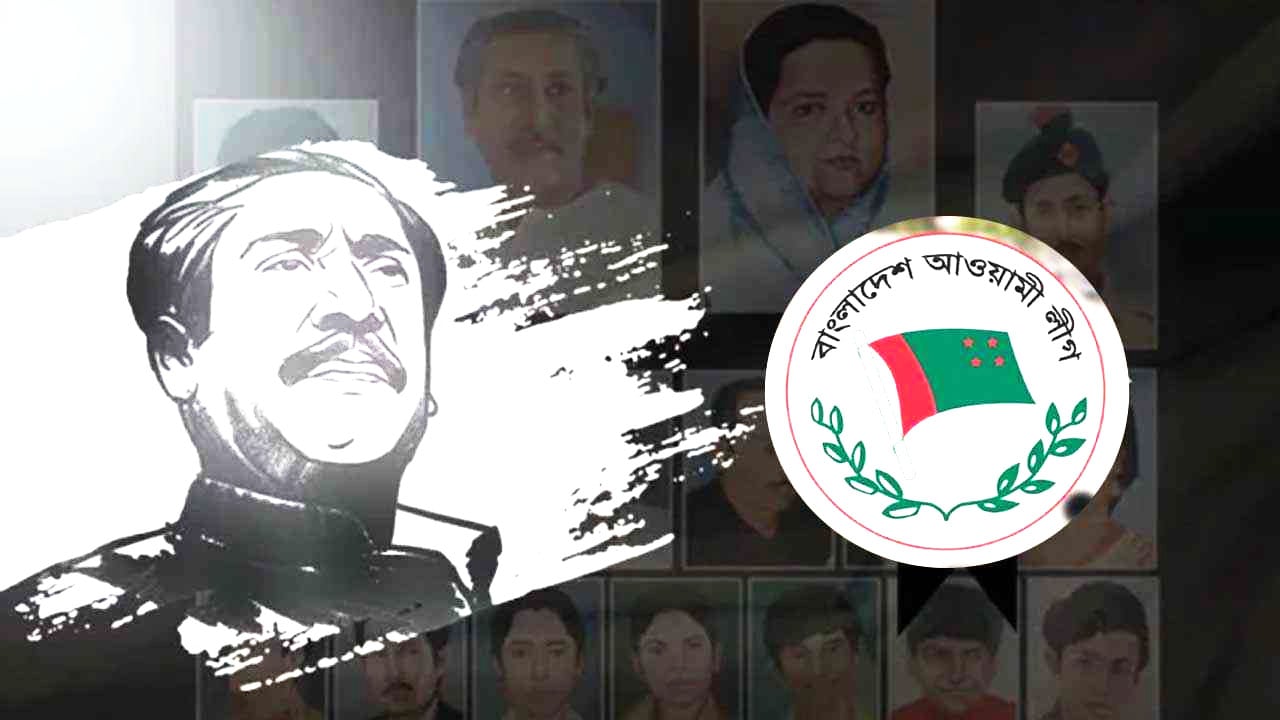 আওয়ামী লীগ শুধু ফ্যাসিস্ট নয়