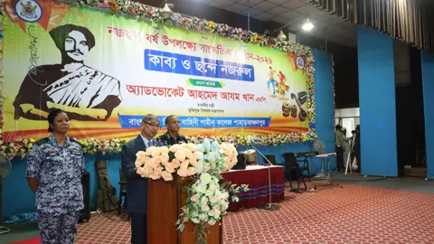সহিংসতা নয়, নজরুলের সাংস্কৃতিক ও গণতান্ত্রিক বাংলাদেশ দেখতে চাই: মুক্তিযুদ্ধমন্ত্রী 
