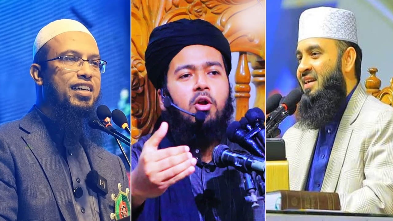 দেশের শীর্ষ পাঁচ আলোচকের মধ্যে আহমাদুল্লাহ, আজহারী ও ওসামার নাম