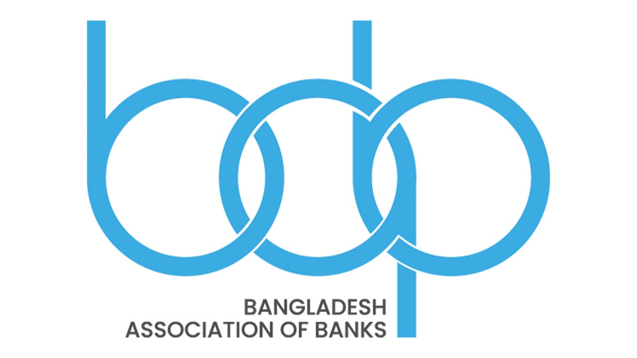বাজেট উদ্যোগকে স্বাগত, তবে উদ্বেগ প্রকাশ করে একগুচ্ছ দাবি বিএবির