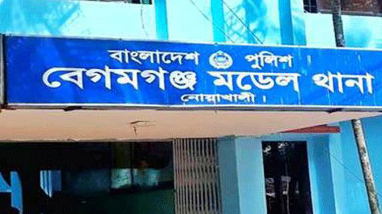 নানাবাড়ি থেকে ফেরার পর যুবক নিখোঁজ, খালে মিললো লাশ