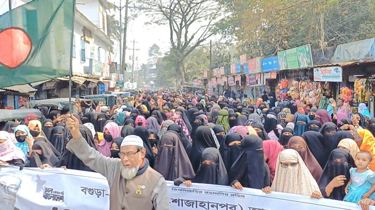 নারী হেনস্থার প্রতিবাদে মহিলা জামায়াতের বিশাল মিছিল
