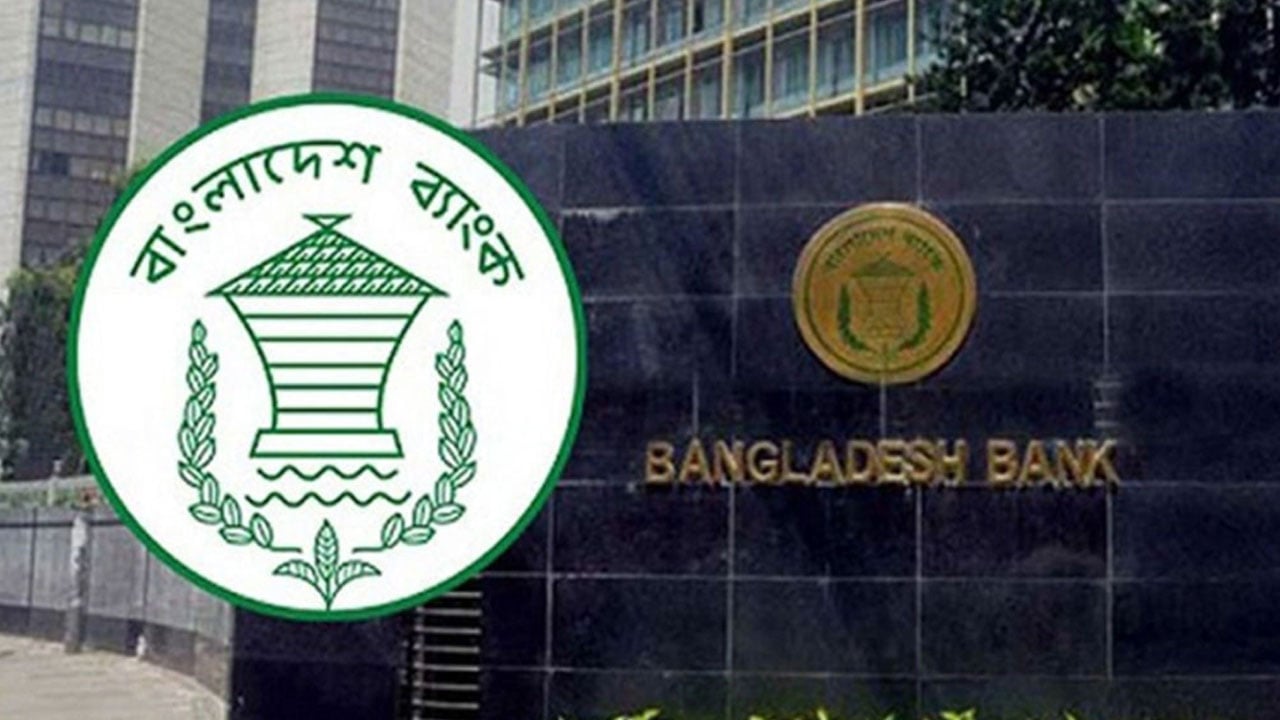 কৃষি ঋণের পুনঃঅর্থায়ন স্কিমের মেয়াদ তিন বছর