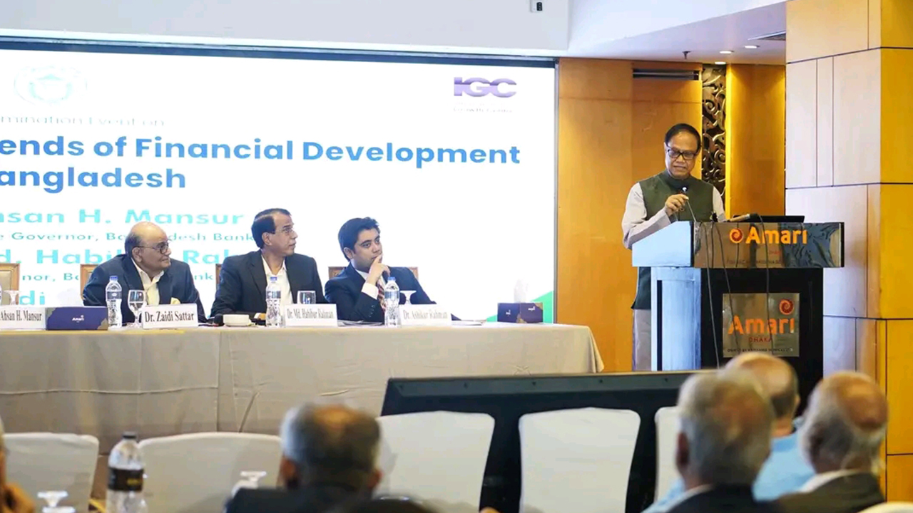 ‘দুই লাখ ৮০ হাজার কোটি টাকা সিস্টেম থেকে বের হয়ে গেছে’